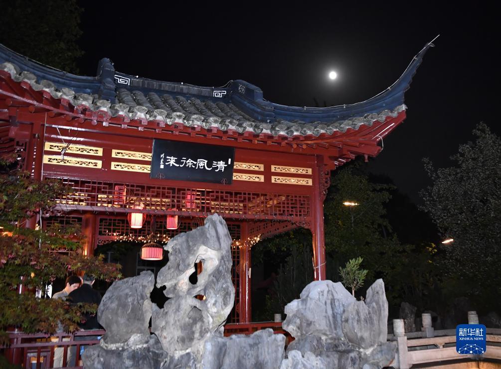 金沙小游戏